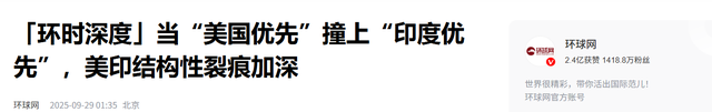 巴铁撒谎了？不是6:0，印巴空战战果更新，印度宣布大获全胜