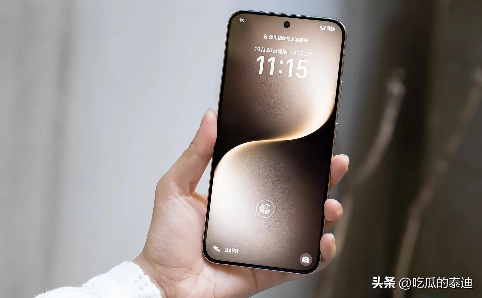 华为荣耀7有没有nfc功能_荣耀Magic7 小直屏旗舰 旗舰机型