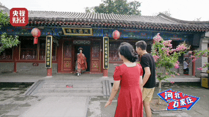 这座城，承包你的完美周末！自在“石”光，“庄”满惊喜