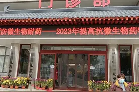 生病饮食图片