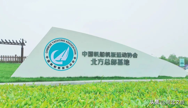 不断刷新“运动清单” ，新兴运动引领秦皇岛度假新潮流