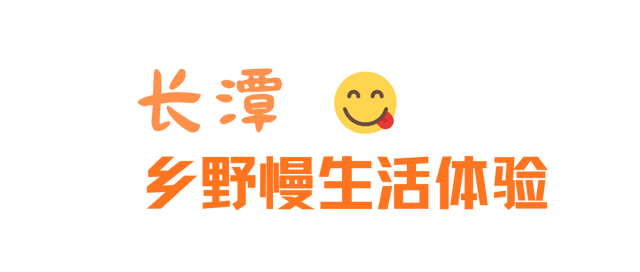 山水寻味，洽舍乡的冬日邀约 | 皖美冬日 | 第十五届安徽国际文化旅游节