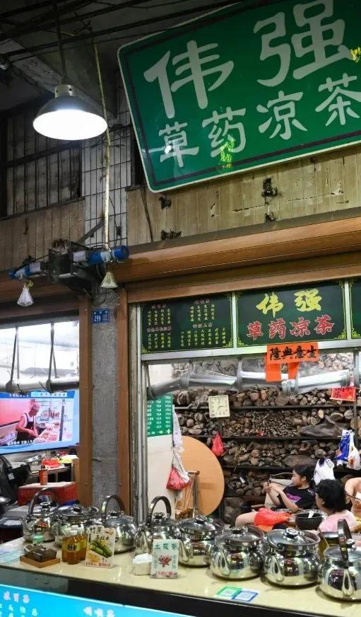阳江历史文化街区探源⑤ | 雕花廊柱刻沧桑 骑楼诉说旧时光