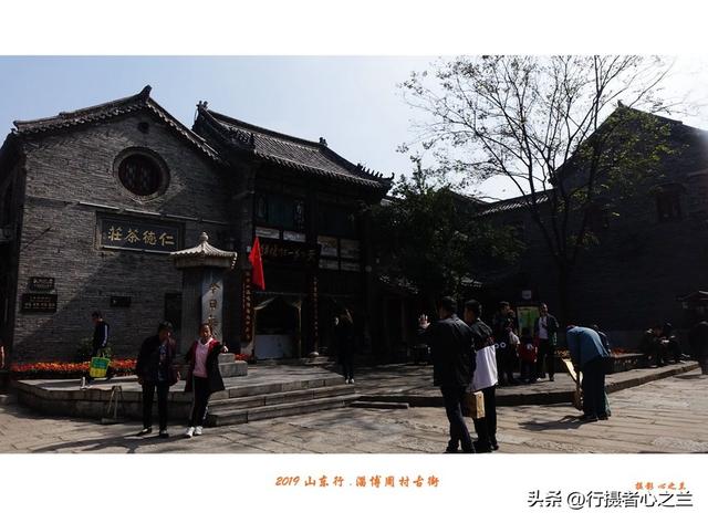 山东行游影记（181）—淄博周村古商城（十六）