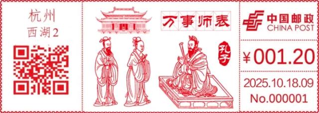 这个周末，到孔庙来淘书吧！