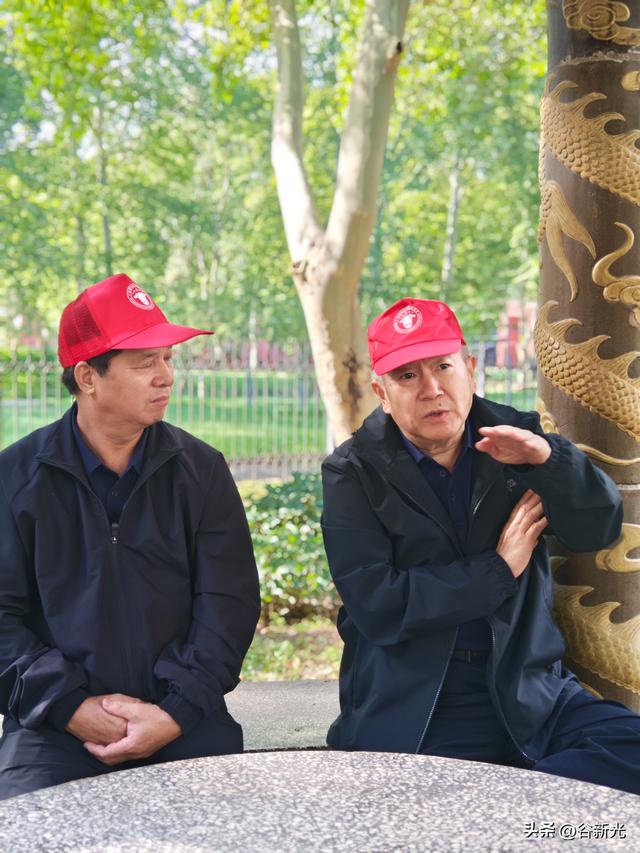 河洛寻根承红脉，古都探韵启新程