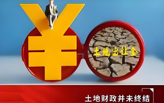 马云预言成真？如果不出意外，2025年下半年房地产将发生重大转变