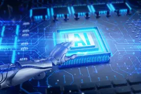 中国电信推动AI+应用走深走实图片