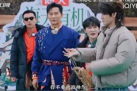 跑男收官！张真源却被骂惨,连白鹿都跟着骂,沙溢也彻底不装了图片
