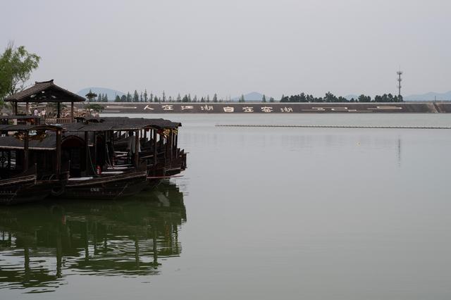 宜兴窑湖小镇——人在江湖，自在窑湖