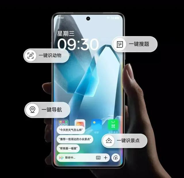 OPPO Find X9、一加15全都10月发，大量细节曝光