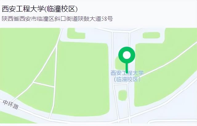 西安10余家“隐居”在高校内的博物馆