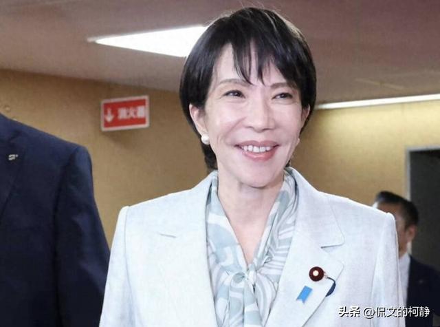 中日情况有变	，日本急电特朗普，美驻华大使离京，解放军开始算账