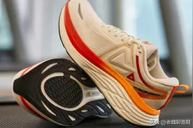 被严重低估的3款国产跑鞋，都是性价比之选！可惜知道的人太少！图片