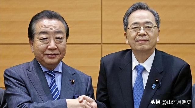 日本政坛巨震！166票封喉，公明党倒戈	，高市时代终结，中方回应