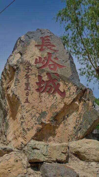 太全面了！8条游玩线路+京郊汤泉！带您玩转北京这里！（2）