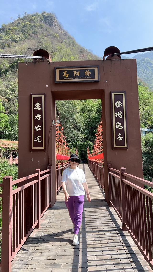 我们从云南走过 （三）米易县