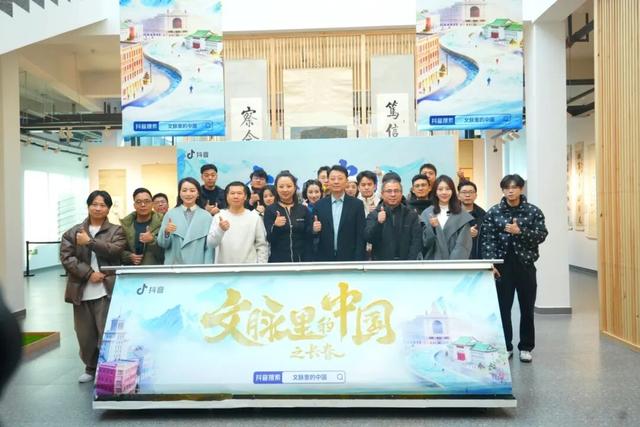 抖音天团来袭！十余位顶流知识大咖带你解锁长春文脉