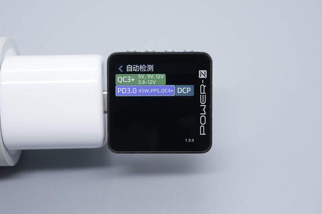 小米新款45W氮化镓小布丁充电器拆解，这些不同点需要注意
