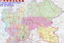 广州市白云区行政区划20年变迁，沧海桑田春色换，物换星移几度秋图片