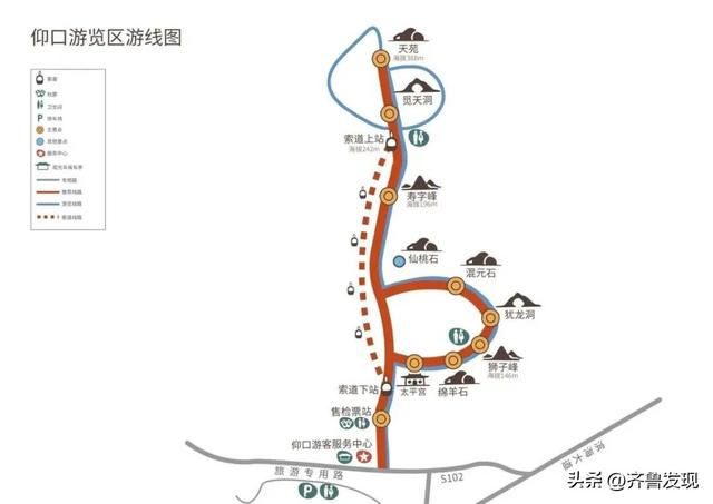 乘着地铁逛青岛丨一文说清崂山4条秋日线路