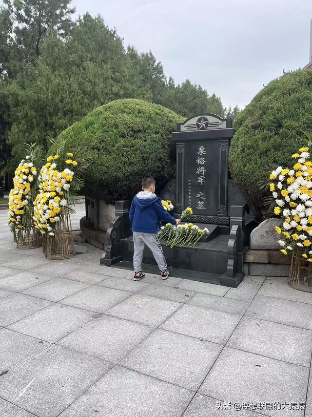 “攻上孟良崮，活捉张灵甫！”——我终于来到了孟良崮战役纪念馆