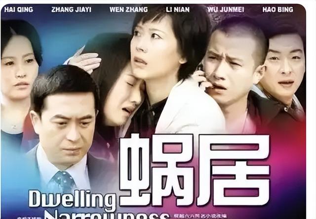 佟大为也没想到，自己竭力帮衬的文章，如今却狠狠打了他的脸