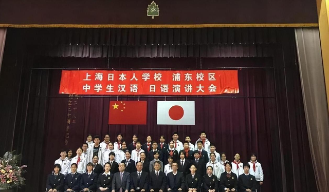 中日目前形势急转直下，如今上海五万日本人，究竟该何去何从