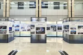 筑梦京城 | 第17个国际档案日，城建档案馆又上新展图片