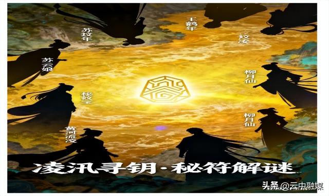 “燃冬云中 · 凌韵黄河”2025年托克托观黄河流凌冬季冰雪系列活动安排来了