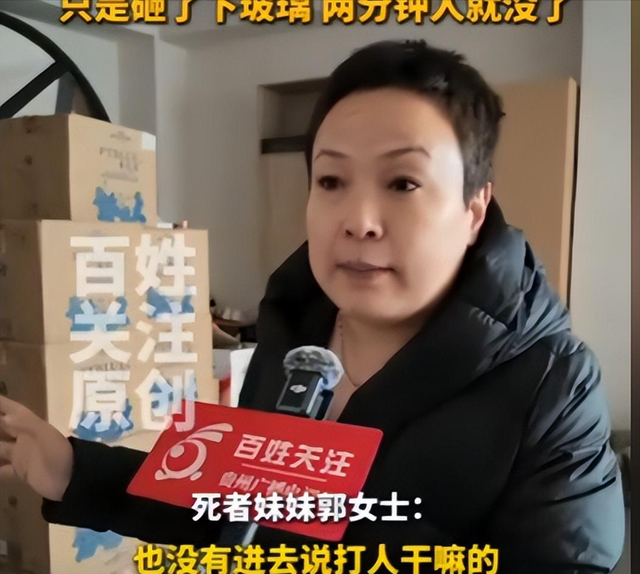 狗主人被反杀案开庭，妻子后悔冲动，知情人透露细节，果然不简单