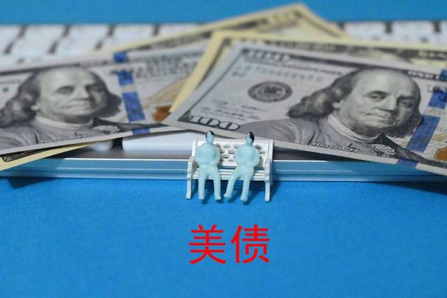 美国发出警告：中国不还100年前的旧债	，美国绝不承认欠中国的钱