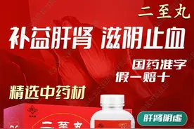 李时珍与李中梓，张仲景与张景岳，张大昌与张震，陈修园与黄元御图片