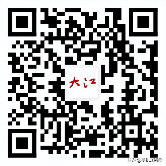 近期热门活动都在这！大江新闻福利盛宴等你来！