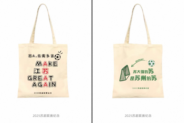 复盘暑期档：碎片化时代，优酷抓住了哪些情绪共鸣？