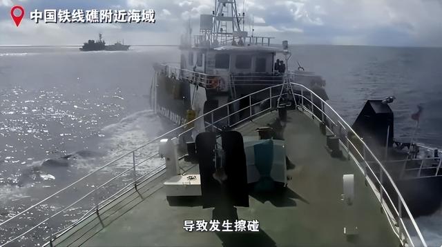不许反击菲律宾，美威胁对华“动武”，话音刚落，中方郑重回应