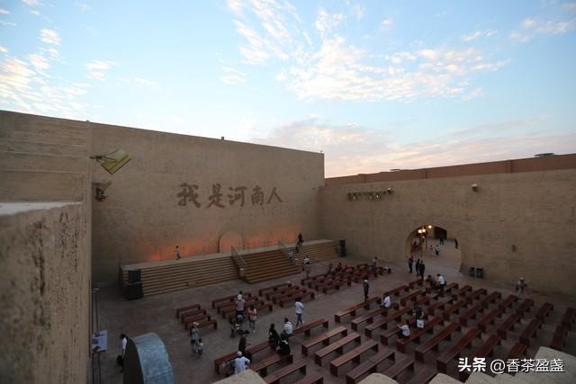 郑州之行攻略之只有河南