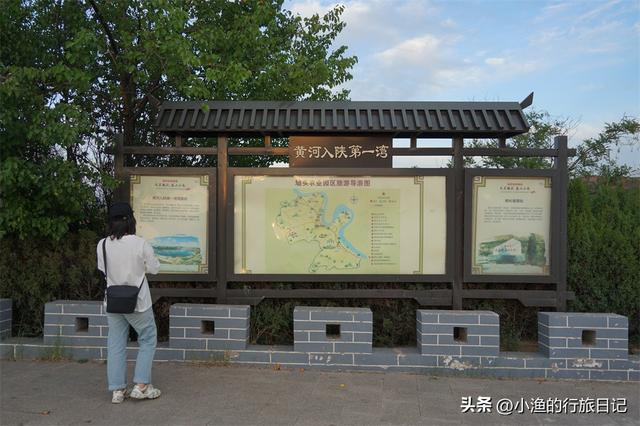 陕西被严重低估的黄河奇景！景色堪比5A、却没啥名气！你去过吗