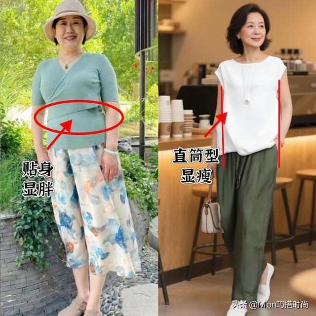 这才是130斤阿姨该有的样子：衣松裤宽、发不烫卷，美得优雅得体