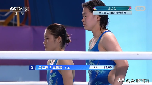 全红婵深夜发文：没有白走的路，对错都是我的脚印；此前带伤收获1金，称无论输赢“都很开心”，尽力就好