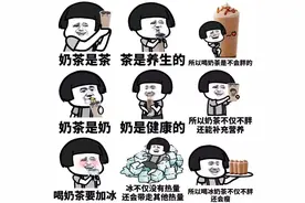 越来越多年轻人患有肠癌！35岁小伙痴迷炸鸡奶茶，狂拉“黑便”查出结肠癌！图片