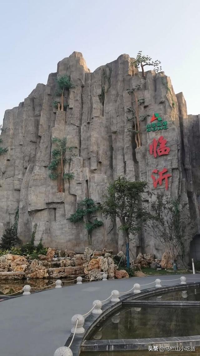 山东临沂旅游，这里被电视剧美景种草了！