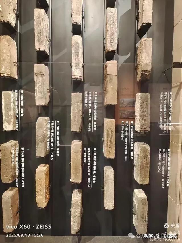 山海之间，触摸长城的千年脉搏｜申艳娟