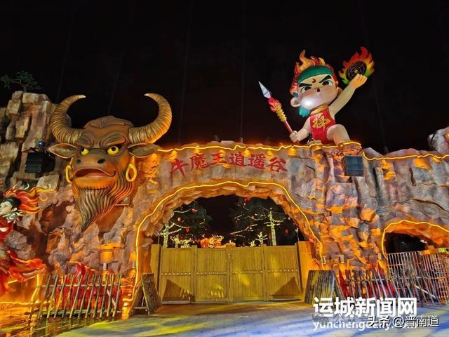 增幅86%！运城，又站在了“聚光灯”下！