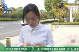 不用上课不用考试就能拿毕业证，有这种好事？？四年过去…图片
