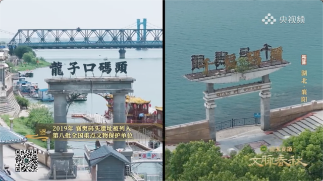 央视解码襄阳：为什么这是“华夏第一城池”？