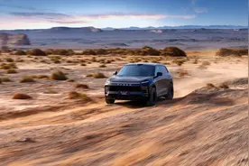 现代中产的梦中情车，全新星纪元ET增程四驱引领新潮流图片