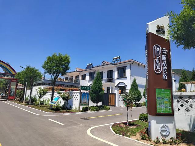 冲！振兴小镇开启“8天狂欢”！