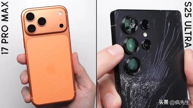 苹果iPhone 17 Pro vs 三星S25 Ultra摔机测试，谁是最抗摔王者？