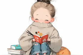 收红包时，大大方方的高情商回复图片